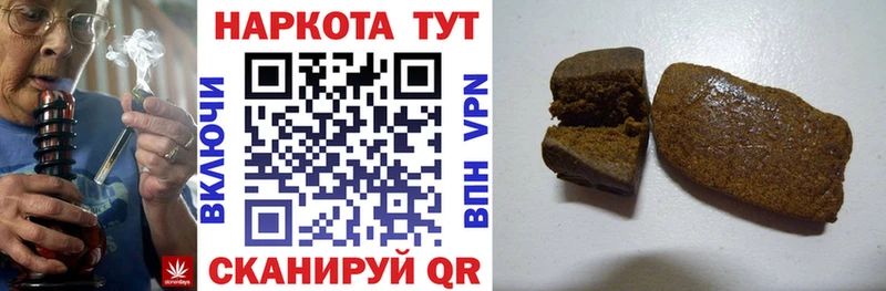 Наркошоп купить Амфетамин  A PVP  Меф  КОКАИН  Сургут
