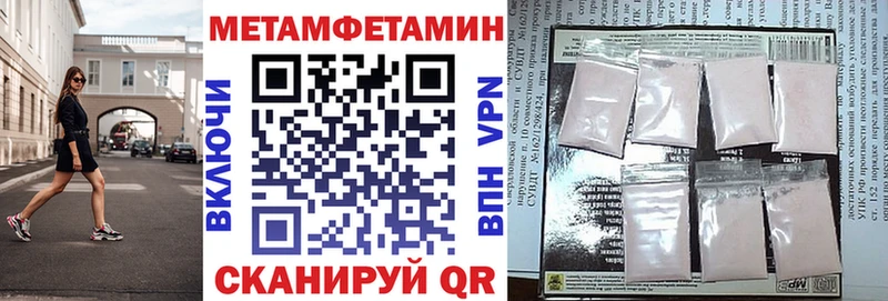 АМФ VHQ  Купить где  Сургут 