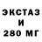 ГАШ 40% ТГК Kaitlyn Heyer