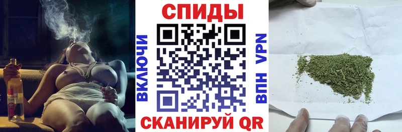 Бутират Butirat Купить где Сургут