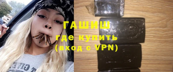 скорость Липки