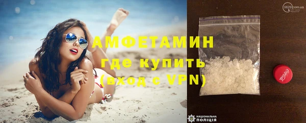 mdpv Лихославль