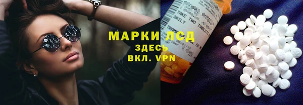mdpv Лихославль