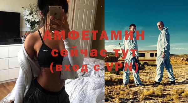 2c-b Лиски