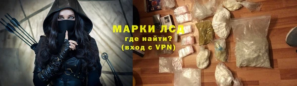 прущие крисы Лабытнанги