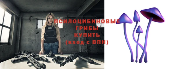 меф Лагань