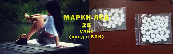 меф Лагань