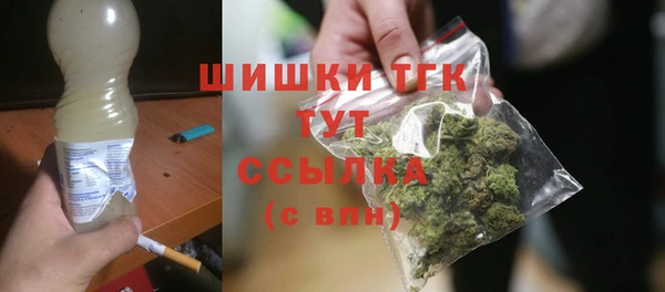 меф Лагань