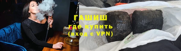 скорость Липки