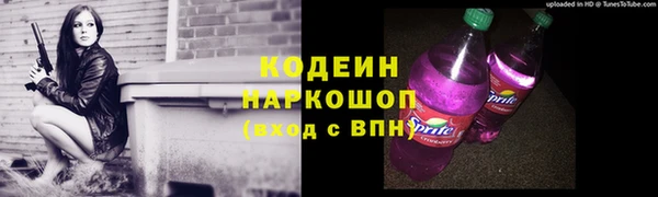меф Лагань