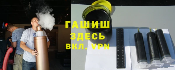 прущие крисы Лабытнанги