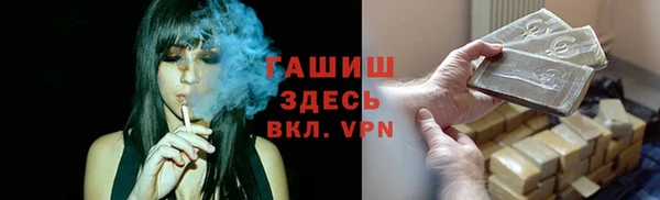 прущие крисы Лабытнанги