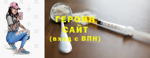 mdpv Лихославль