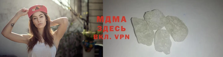 амфетамин Ладушкин