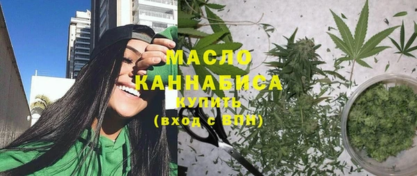 прущие крисы Лабытнанги
