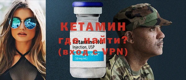 прущие крисы Лабытнанги