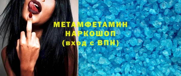 прущие крисы Лабытнанги