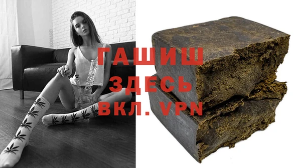 прущие крисы Лабытнанги