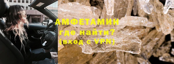 скорость Липки