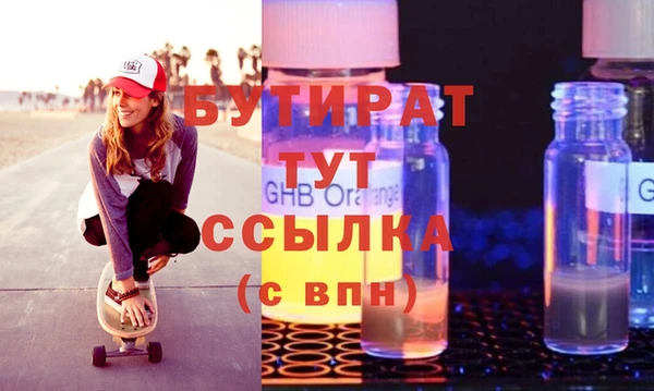 прущие крисы Лабытнанги