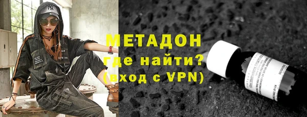 меф Лагань
