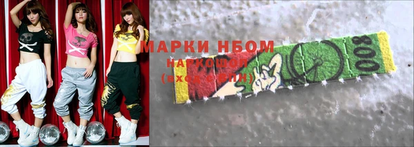 прущие крисы Лабытнанги