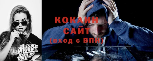прущие крисы Лабытнанги